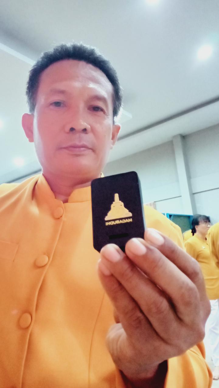Uji coba