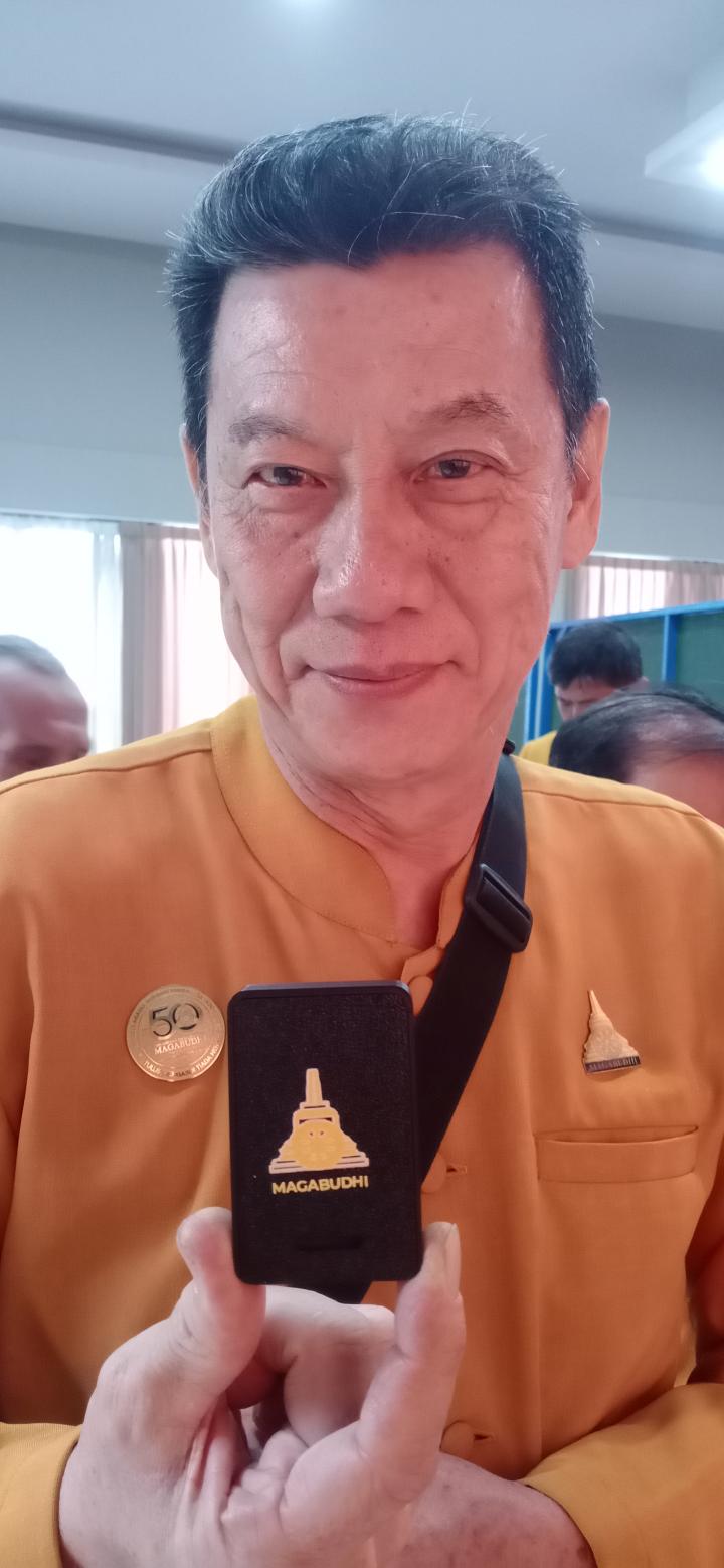 uji coba
