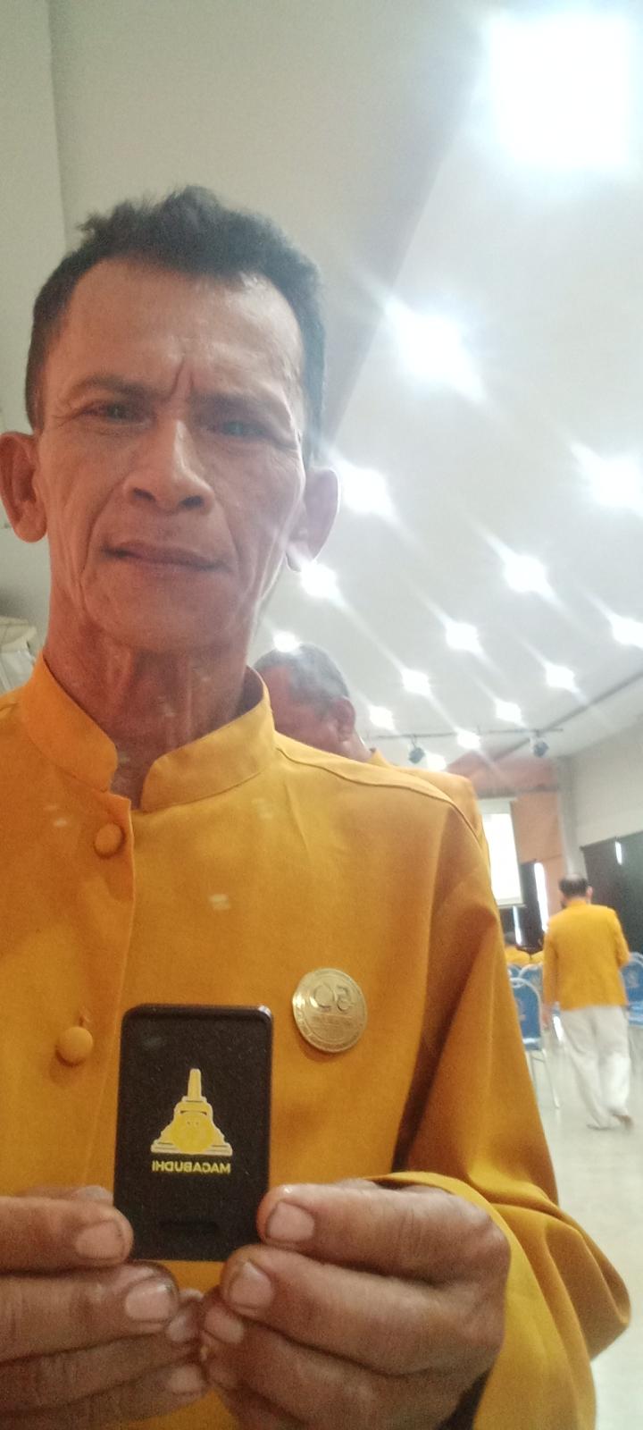 Uji coba
